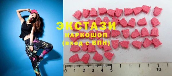 марки nbome Няндома
