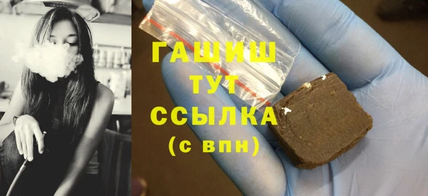 марки nbome Няндома