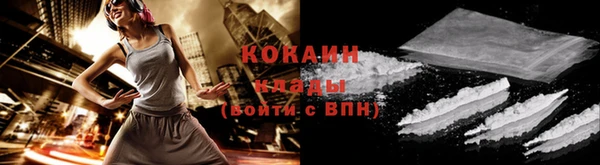 гидропоника Нягань