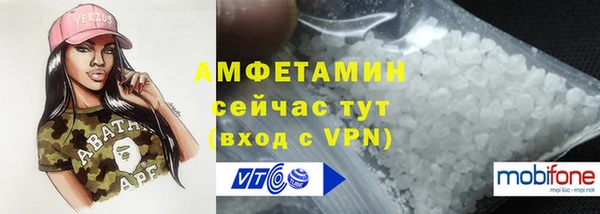 гидропоника Нягань