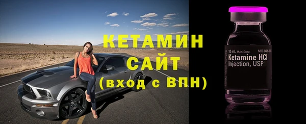 марки nbome Няндома
