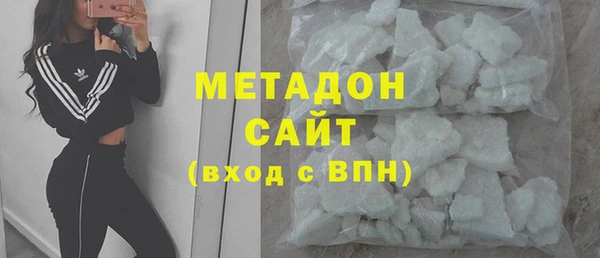 ешки Осинники
