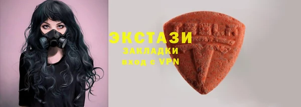 марки nbome Няндома