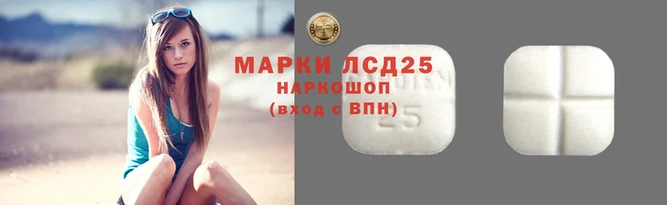 гидропоника Нягань