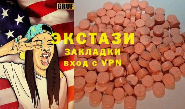 гидропоника Нягань