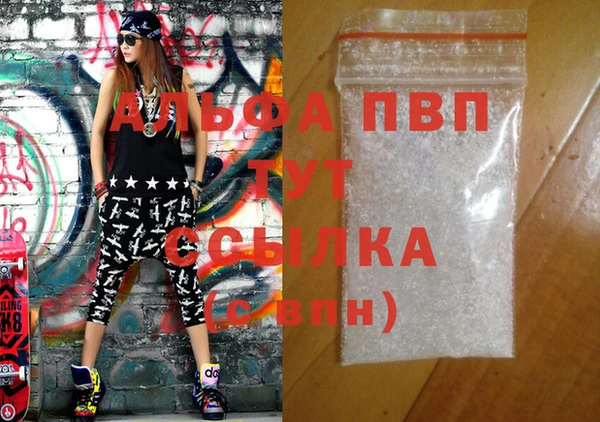 гидропоника Нягань