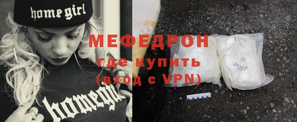 кристаллы Остров