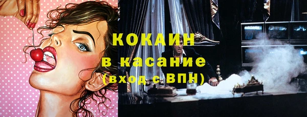 марки nbome Няндома