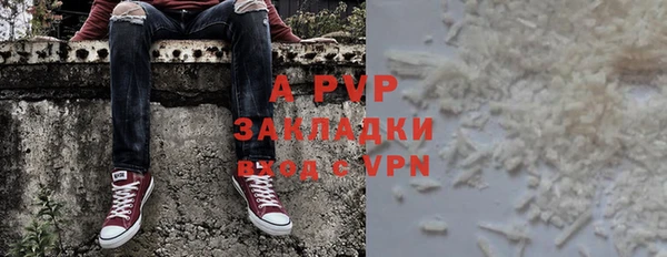 марки nbome Няндома