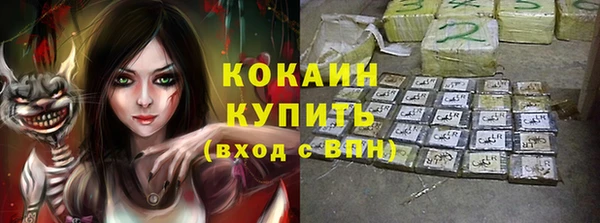гидропоника Нягань
