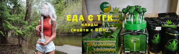 марки nbome Няндома