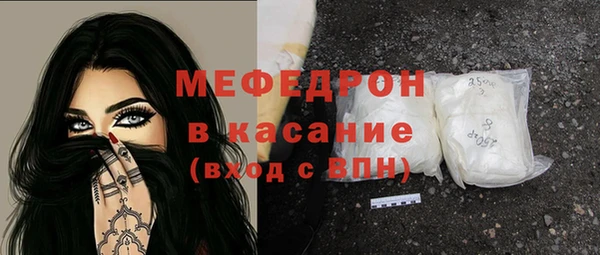 гидропоника Нягань