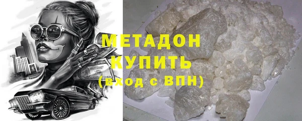 гидропоника Нягань