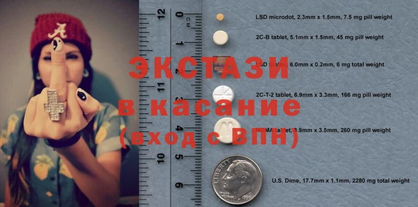 марки nbome Няндома