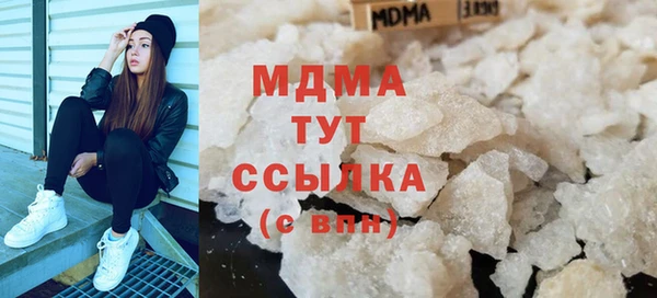 марки nbome Няндома
