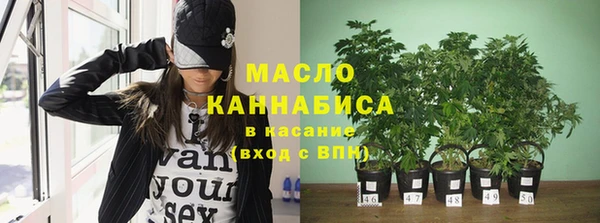 гидропоника Нягань