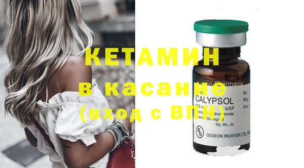 марки nbome Няндома