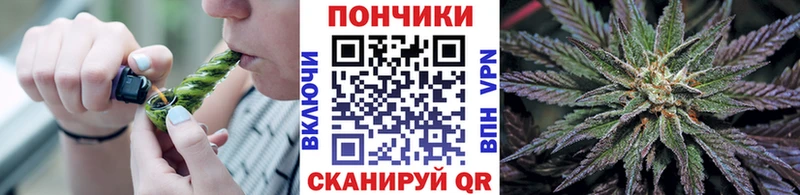 Шишки марихуана AK-47 Первомайск